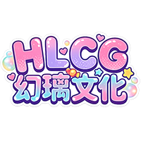 幻璃文化
